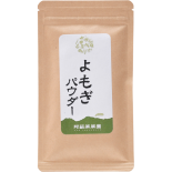 よもぎパウダー