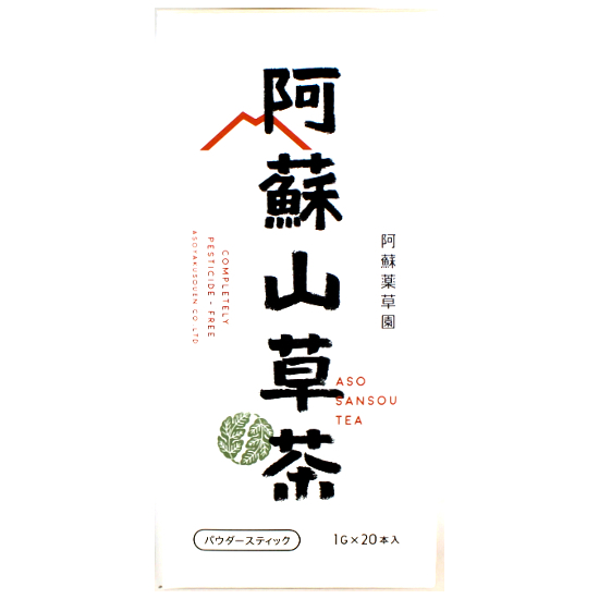 阿蘇山草茶 1g×20本（パウダースティック）