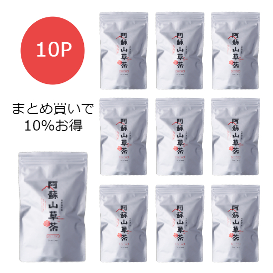 阿蘇山草茶（ティーバッグ）（5g×300包）（5g×30包入を10袋）