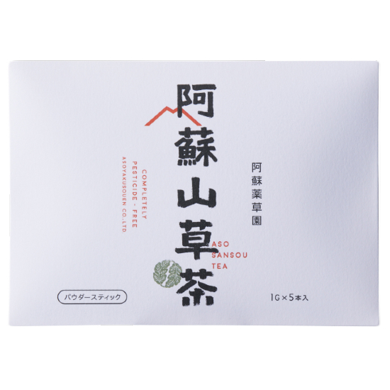 阿蘇山草茶 阿蘇山草茶（パウダースティック）　1g×5本