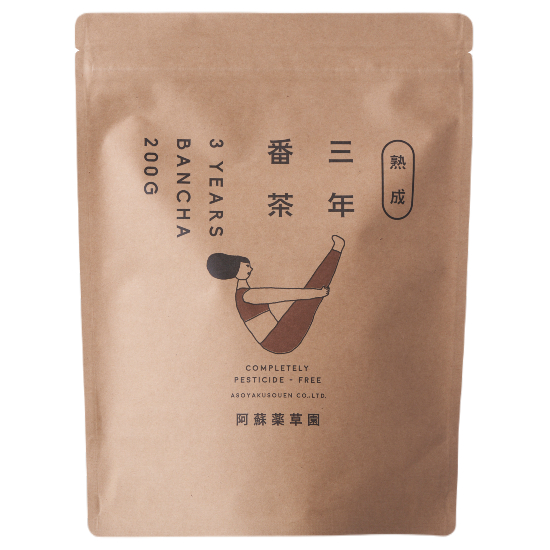 熟成三年番茶　200g